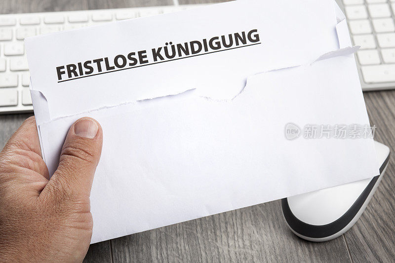 终止通知，fristlose Kuendigung